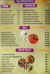 Hotel Samrat menu 8