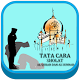 Download Buku Lengkap Tata Cara Sholat For PC Windows and Mac 1.0