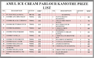 Amul Cafe menu 1