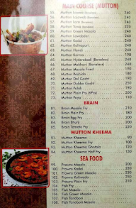 The Lucky, Kalina menu 2