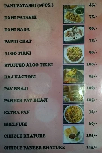 Chaat Ke Chatore menu 