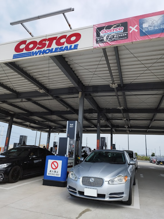 XFのマックスコーヒー・浜屋のバー弁・COSTCOガソリン安っ！・ガソリンまだ高い・木更津に関するカスタム事例の投稿画像1枚目