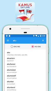 Kamus Offline Lengkap Screenshot