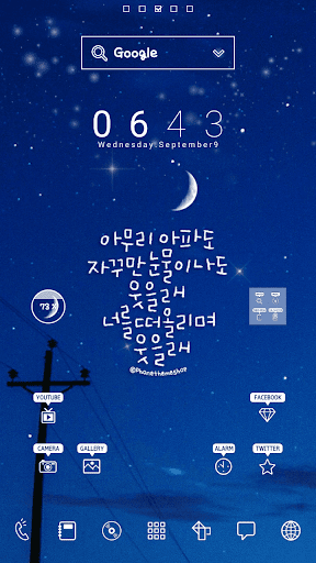 WillSmile Dodol launcher theme