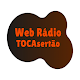 Download Rádio Web TOCAsertão For PC Windows and Mac