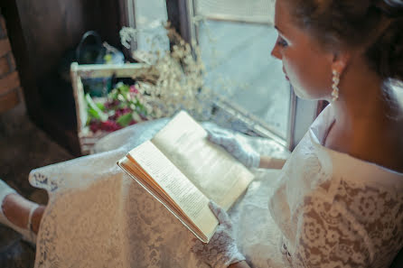 Fotógrafo de casamento Tatyana Emec (tatianayemets). Foto de 13 de dezembro 2016