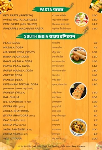 Hotel Krishnam Palace & Restaurant menu 