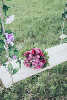 Fotógrafo de casamento Anastasiya Ionkina (megerrka). Foto de 20 de junho 2017