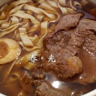 Manniu慢牛 創意牛肉料理