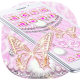 Download Pink Diamond Butterfly Kitty Theme For PC Windows and Mac 1.1.2