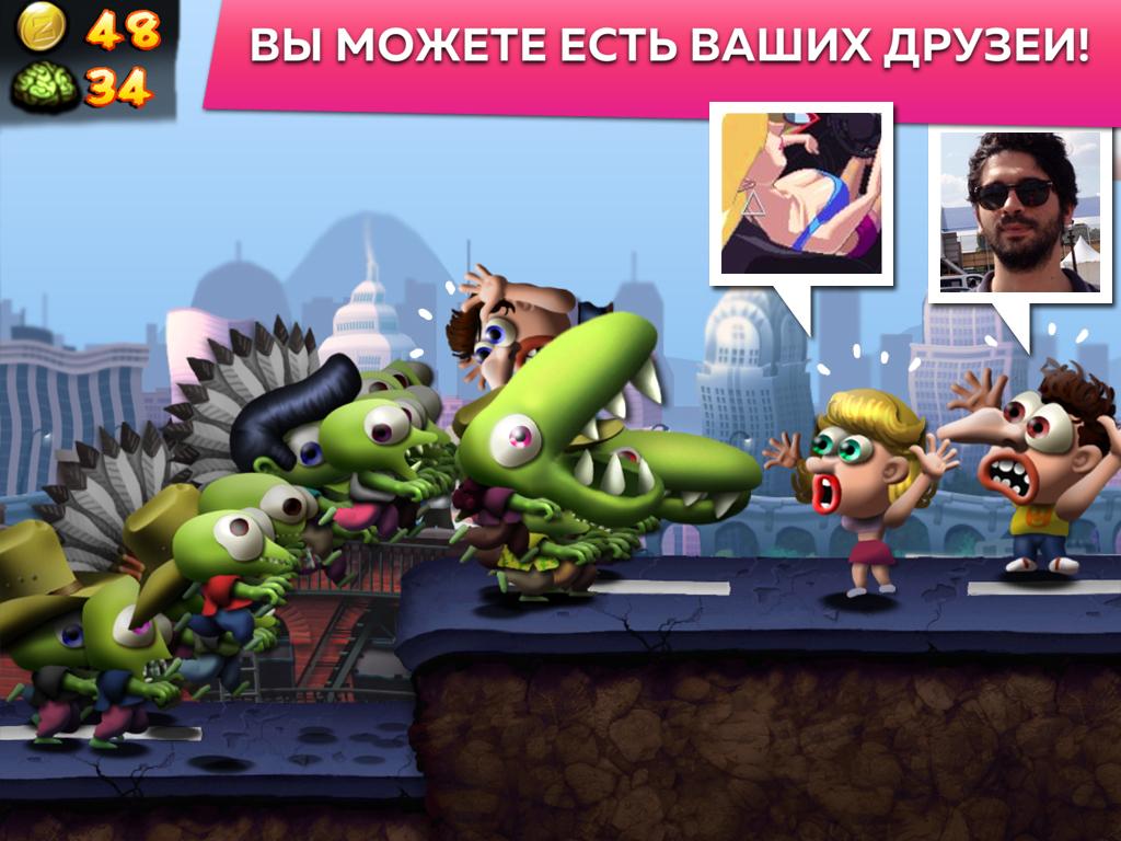 игру скачать цунами