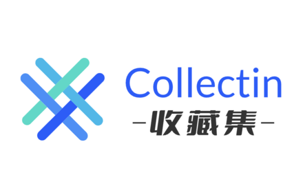 Collectin 收藏集 small promo image