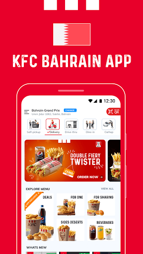 Screenshot KFC Bahrain- Order Food Online