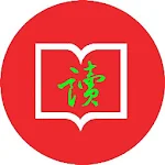 ChineseBookReader Apk