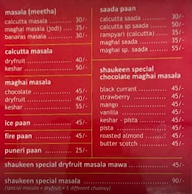 Shaukeen - The Complete Paan Shop menu 1