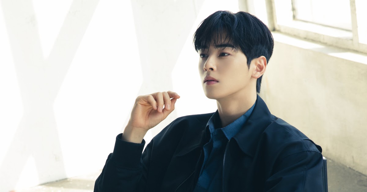 Cha Eun Woo Is Elle Singapore's Digital Cover Star