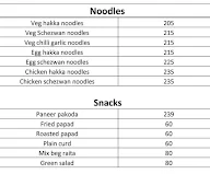 B4U Tiffin menu 1