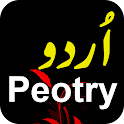 Urdu Poetry 2023