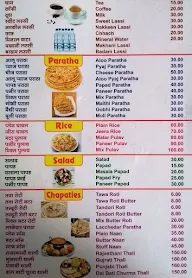 Sharma Pavitra Bhojnalaya menu 2