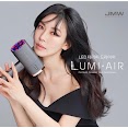 Máy Sấy Jmw Lumiair