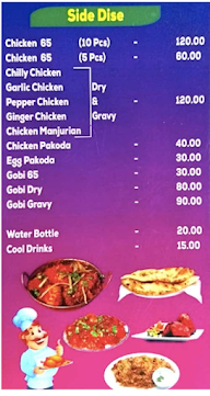 Hotel New Aaladiyar menu 2