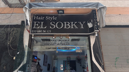 Hair Style El Sobky