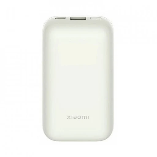 Pin sạc dự phòng Xiaomi 33W Power Bank 10000mAh Pocket Edition Pro -BHR5909GL (Trắng)