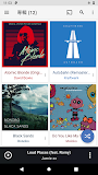 CloudPlayer™ Platinum cloud music player