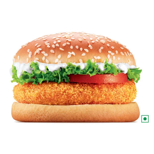 BK Veggie Burger