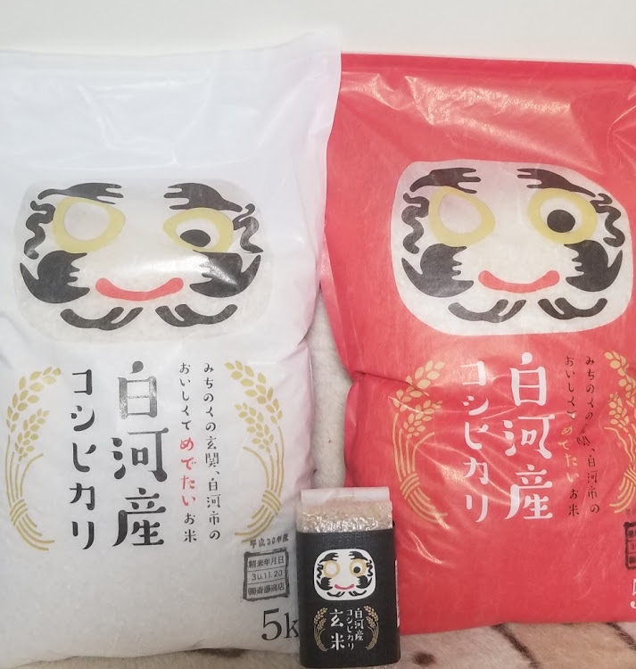 クラウンセダンのakdさん感謝♪・白河米って最高・にゃんコレキャンディ・クリスマスツリーに関するカスタム事例の投稿画像6枚目