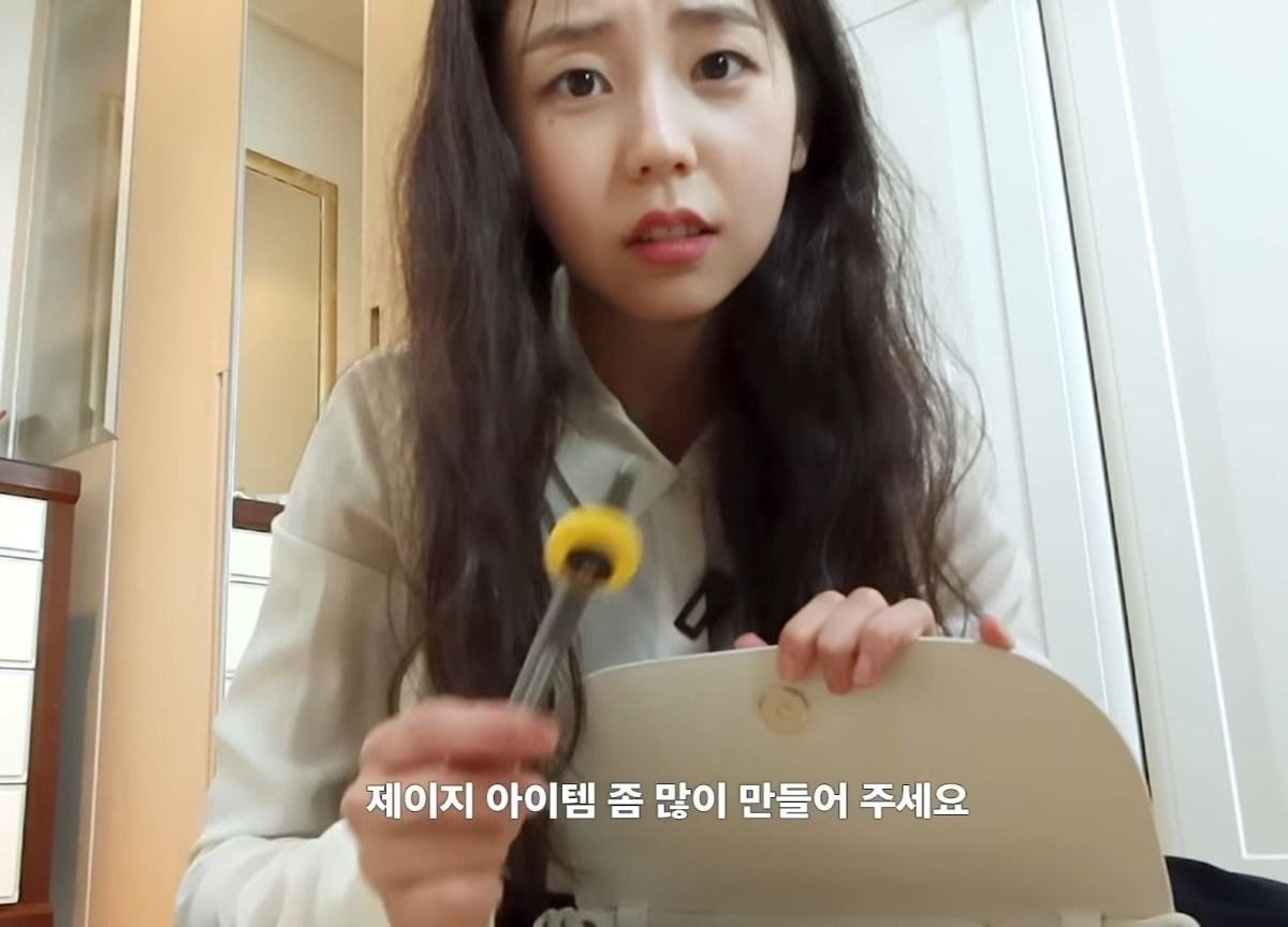 sohee2