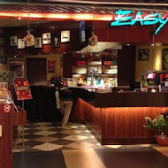 Easy House 美式蔬食(淡水中正店)