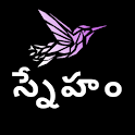 Sneham: Telugu Chatting App