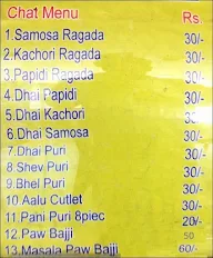 Delhi Mithai Vatika menu 3