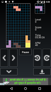 Tetrix Masters - náhled
