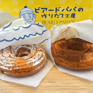 Beard Papa's 日式泡芙工房