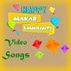 Download Makar Sankranti Video Songs 2019 For PC Windows and Mac 1.4