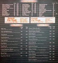 Matuki Restaurant menu 1