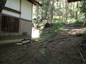 登山口