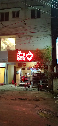 Red Pepper Restaurant photo 2