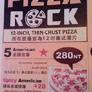 Pizza Rock(新竹店)