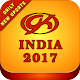 Download GK INDIA 2017 For PC Windows and Mac 1.0