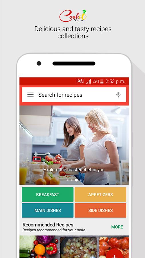 Android application Smoothie Recipes screenshort