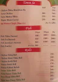 Mutton Qureshi menu 3