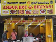 Ambur Hot Dum Biryani photo 1