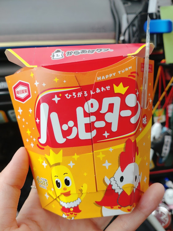 あおいさんが投稿した食い倒れドライブ・雨予報を吹き飛ばすおまじない・十勝ドライブ・走行距離575kmに関するカスタム事例の投稿画像29枚目