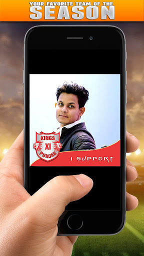 DP Maker  Photo Frame for lPL