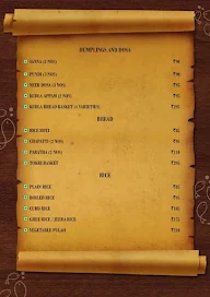 Kudla - Coraltree menu 2