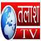 Download Talash TV Palamu For PC Windows and Mac 1.0