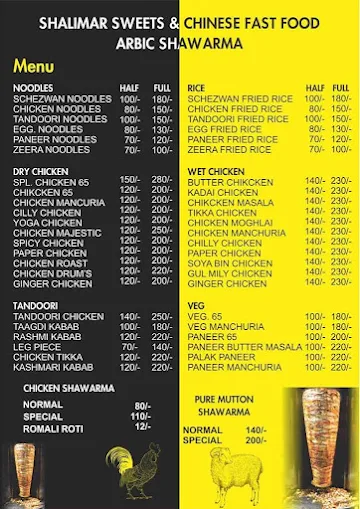 Shalimar Sweets menu 